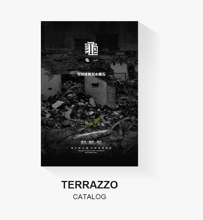 Company Terrazzo Catalog