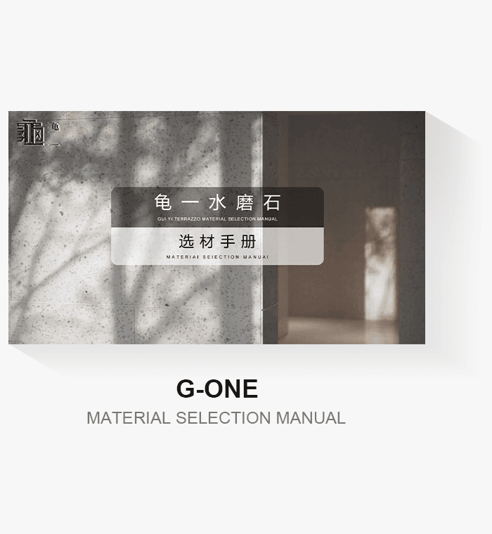 Company Material Selection Manual