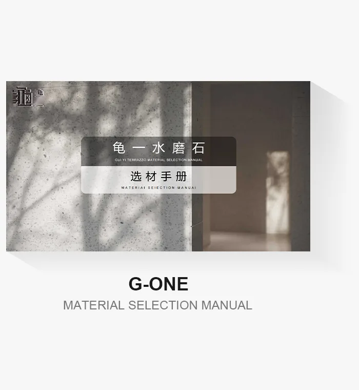 Company Material Selection Manual