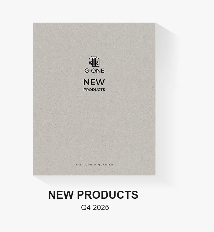 Company New Product Catalog — Q4 2025