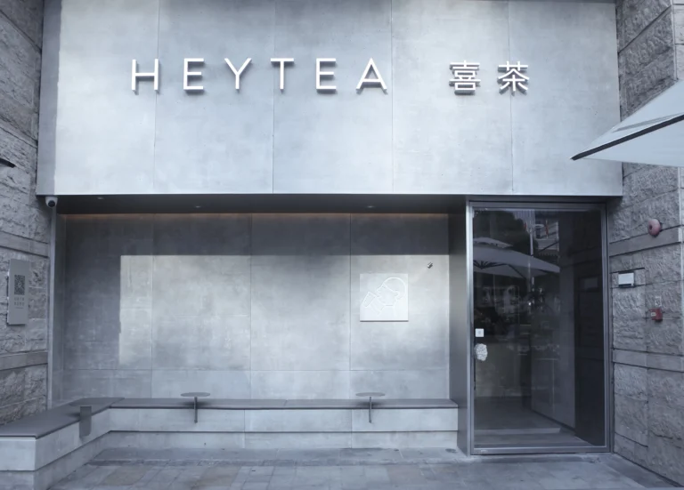 Read more about the article Why UHPC is Globally Recognized as a Low-Carbon, Eco-Friendly Future Building Material